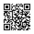 QR رمز
