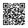 QR رمز
