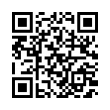 QR رمز