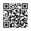 QR رمز