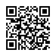 QR رمز
