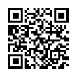 QR رمز