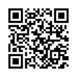 QR رمز