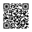 QR رمز