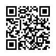 QR رمز