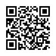 QR رمز