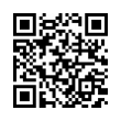 QR رمز