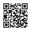 QR رمز