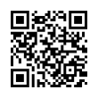 QR رمز