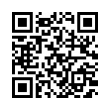 QR رمز