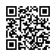 QR رمز