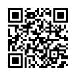 QR رمز