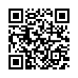 QR رمز