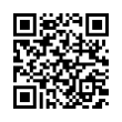 QR رمز