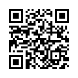 QR رمز
