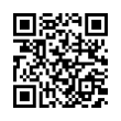 QR رمز