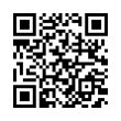 QR رمز