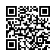 QR رمز