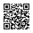 QR رمز