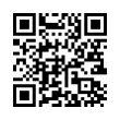 QR رمز