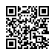 QR رمز