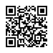 QR رمز