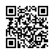 QR رمز