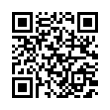 QR رمز