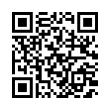 QR رمز
