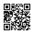 QR رمز