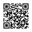QR رمز