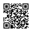 QR رمز