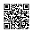 QR رمز