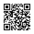 QR رمز