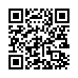 QR رمز