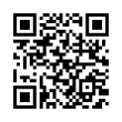 QR رمز