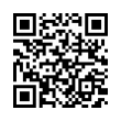 QR رمز