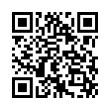 QR رمز