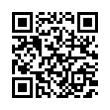 QR رمز