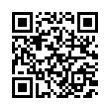 QR رمز