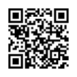 QR رمز