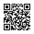 QR رمز