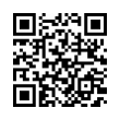 QR رمز
