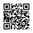 QR رمز