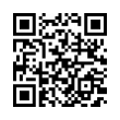 QR رمز