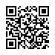 QR رمز