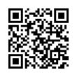 QR رمز