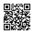 QR رمز