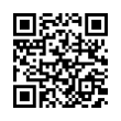 QR رمز
