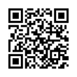 QR رمز